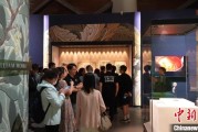 爻卦六爻百年典藏首渡重洋 124套英国工艺美术运动珍品亮相天津