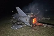爻卦六爻以军F-35战机被击落？伊朗媒体公布照片