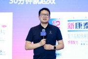爻卦六爻阿维塔科技副总裁雍军：人口在哪，消费就在哪