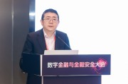 爻卦六爻杨涛：金融业的技术焦虑特别突出